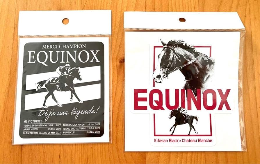 【競馬】イクイノックス グッズセット 競馬】イクイノックス グッズセット
